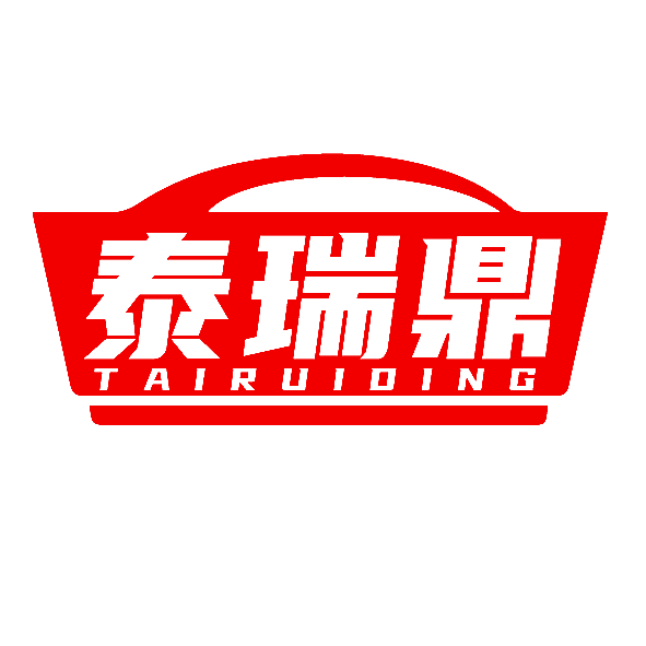 泰瑞鼎