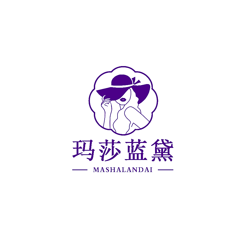 玛莎蓝黛