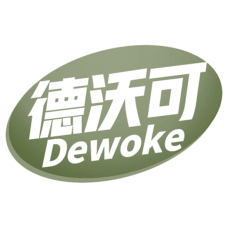 德沃可