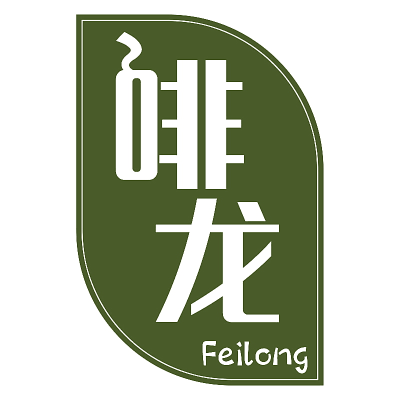 啡龙