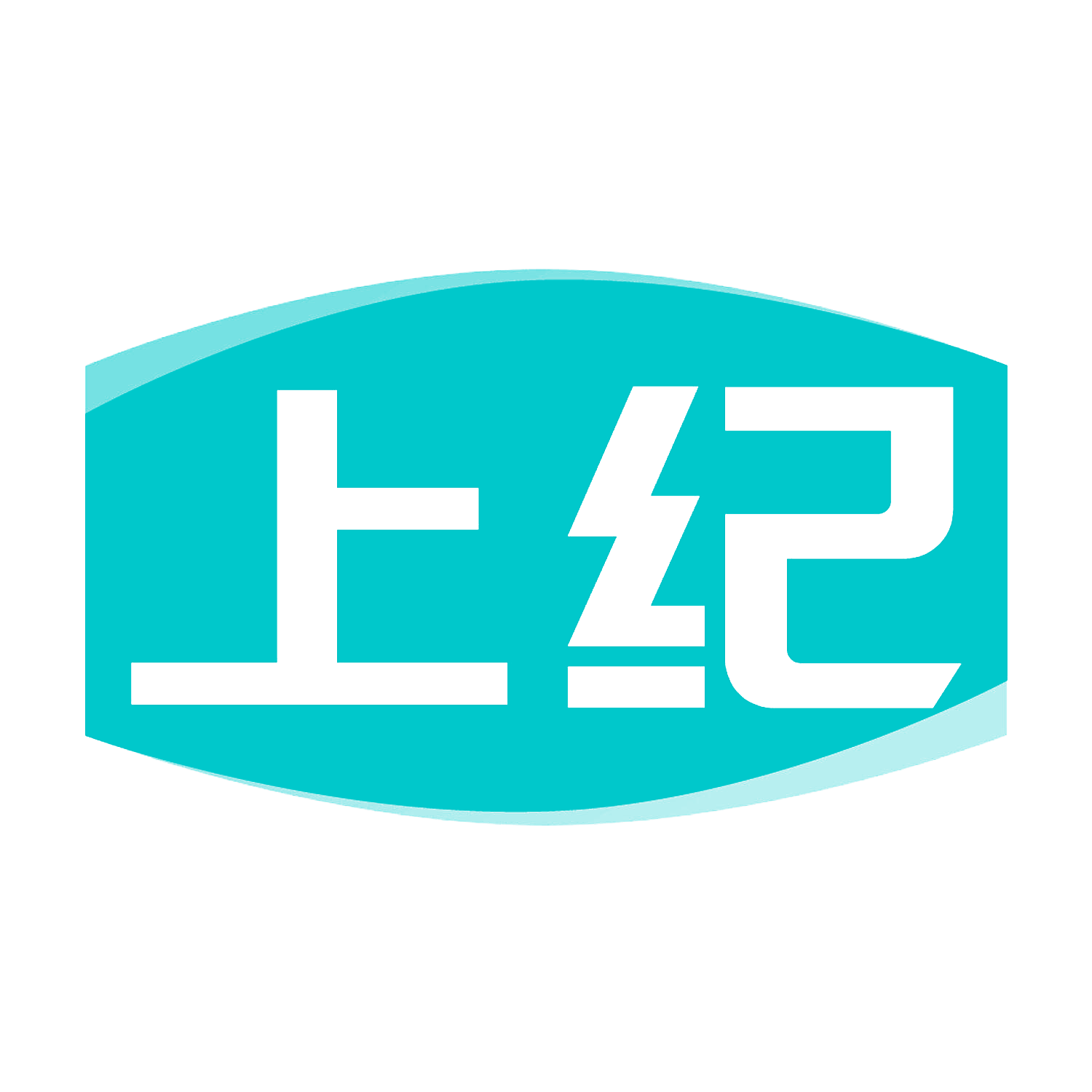 上纪
