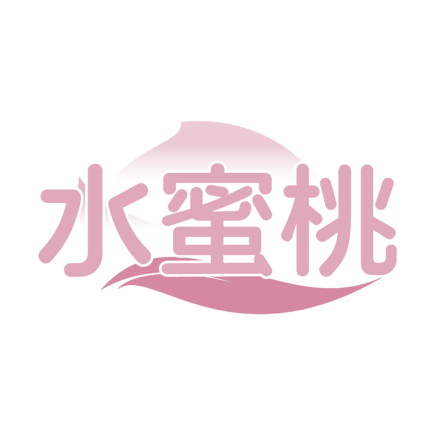 水蜜桃
