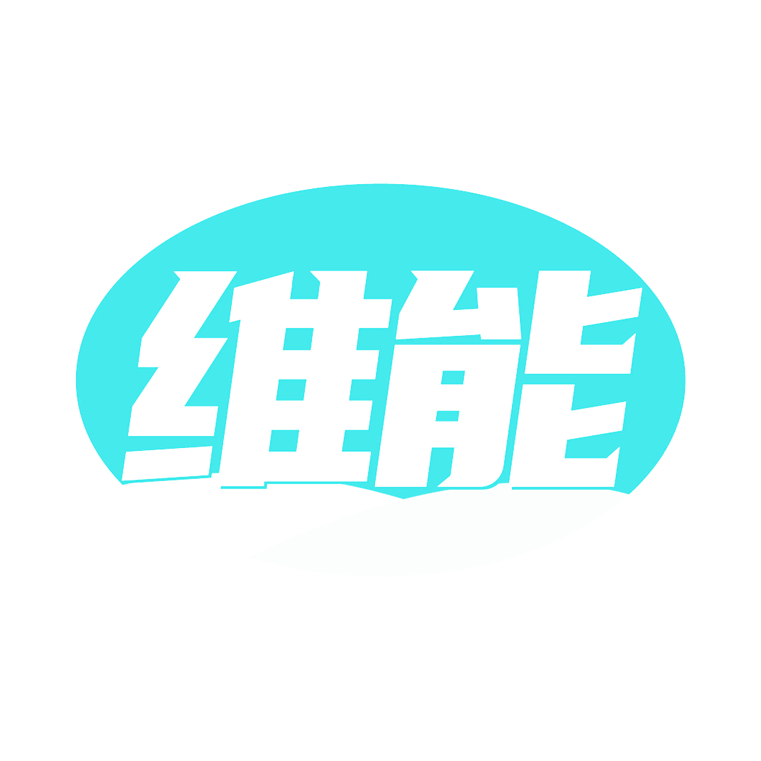 维能