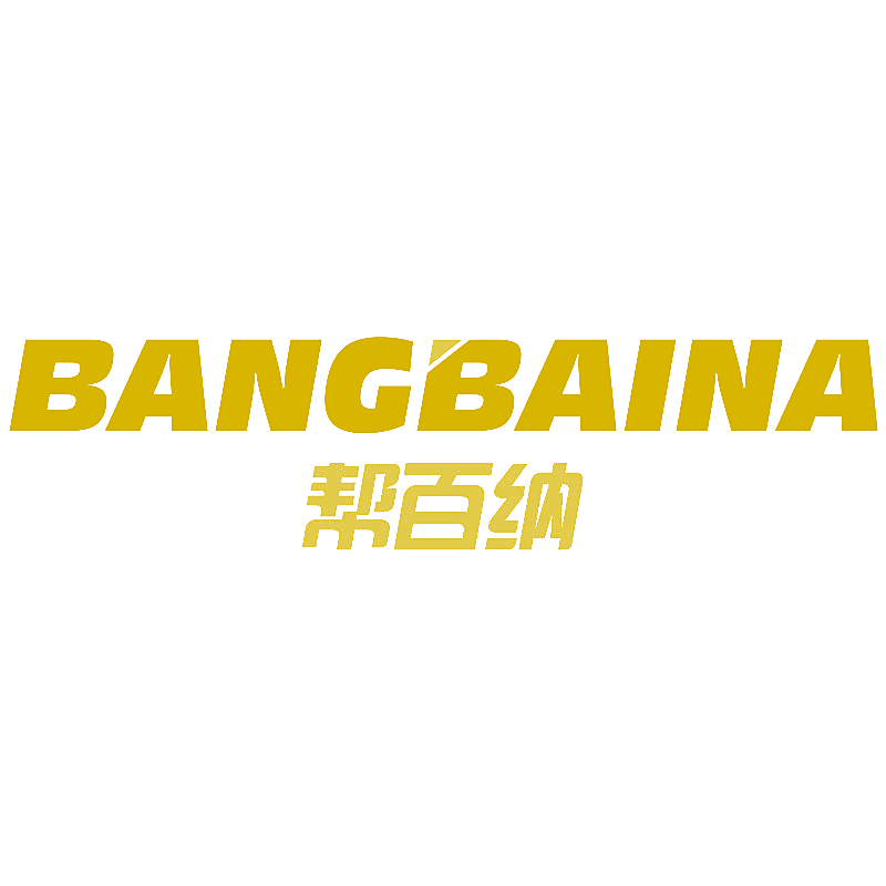 帮百纳