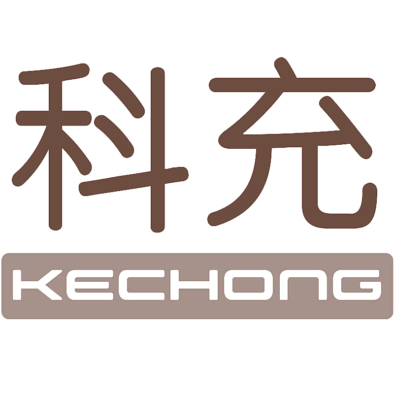 科充
