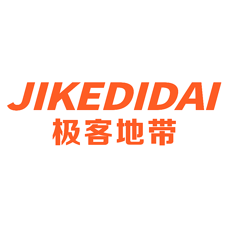 极客地带