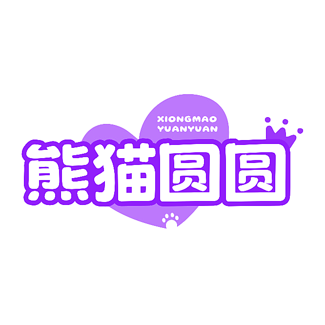 熊猫圆圆