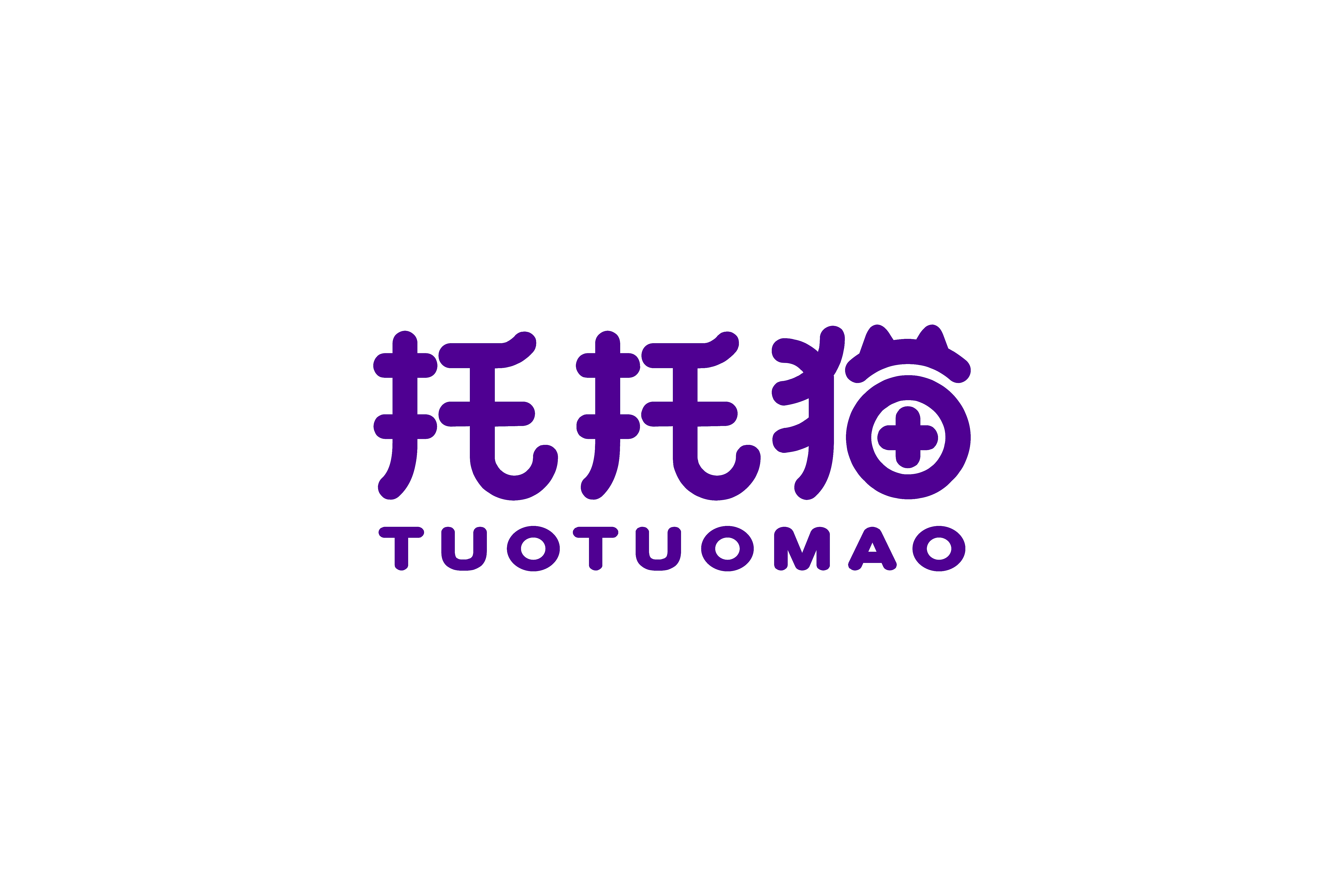托托猫