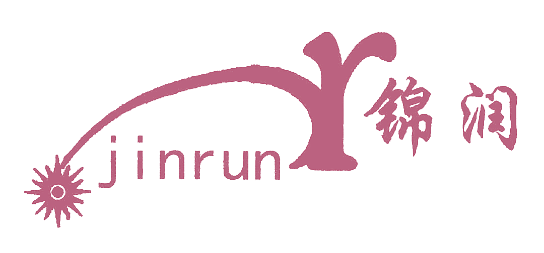锦润