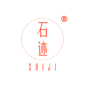 石迹