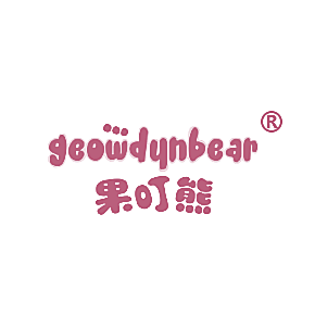 果叮熊  GEOWDYNBEAR