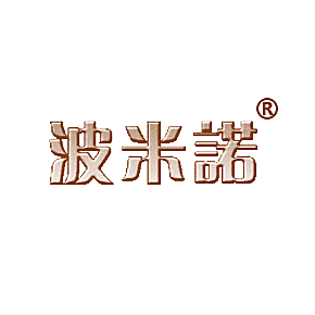 波米诺