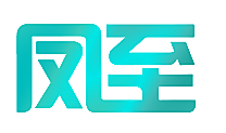 凤至