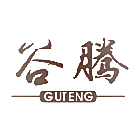谷腾
