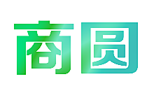 商圆