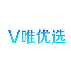 V唯优选