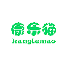 康乐猫KANGLEMAO