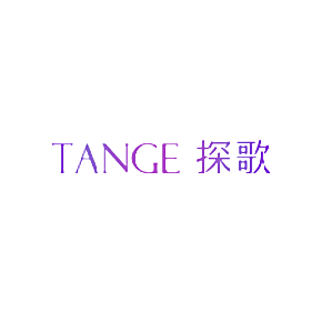 探歌