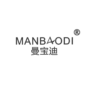 曼宝迪